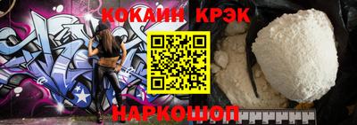 метадон Сосновоборск