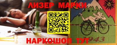 метадон Сосновоборск