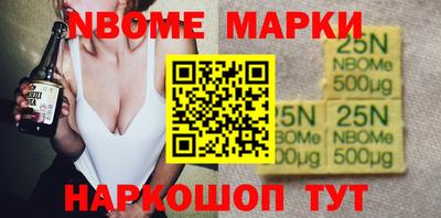 дживик Сочи