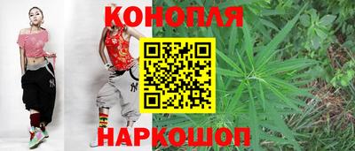 прущая мука Сосновый Бор