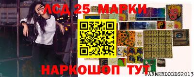 MDMA Premium VHQ Тавда