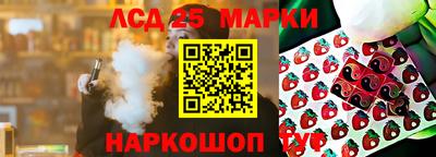 прущая мука Сосновый Бор