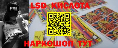прущая мука Сосновый Бор