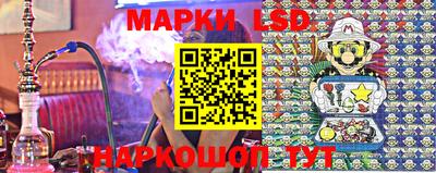 метадон Сосновоборск