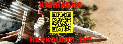 прущая мука Сосновый Бор