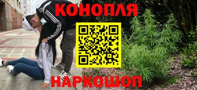 метадон Сосновоборск