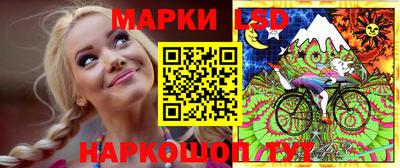 метадон Сосновоборск