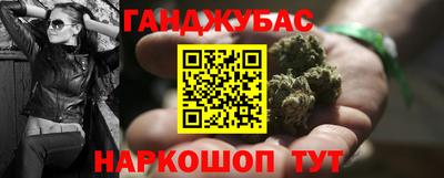 прущая мука Сосновый Бор