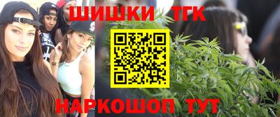 прущая мука Сосновый Бор