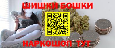 прущая мука Сосновый Бор