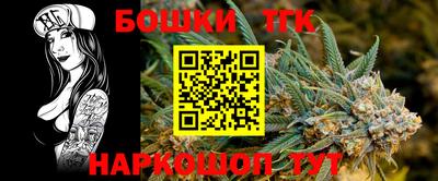 дживик Сочи