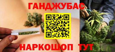 дживик Сочи