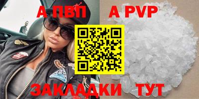 MDMA Premium VHQ Тавда