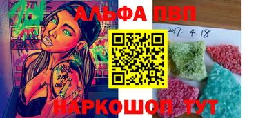 метадон Сосновоборск