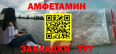 дживик Сочи