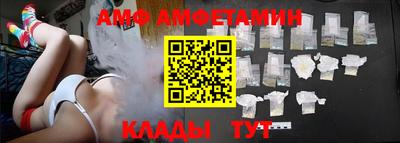 дживик Сочи
