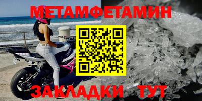 прущая мука Сосновый Бор