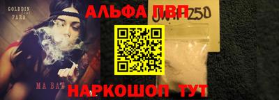 прущая мука Сосновый Бор