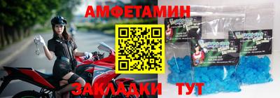 метадон Сосновоборск