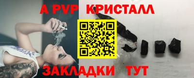 бутик Трёхгорный