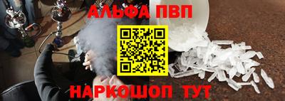 метадон Сосновоборск