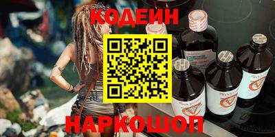 прущая мука Сосновый Бор
