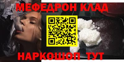 а пвп мука Троицк