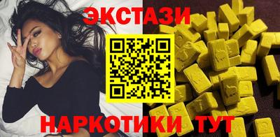 прущая мука Сосновый Бор