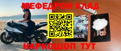 гидропоника Тайшет